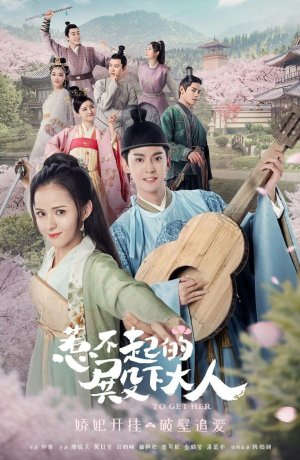 Дорама Заполучить её онлайн